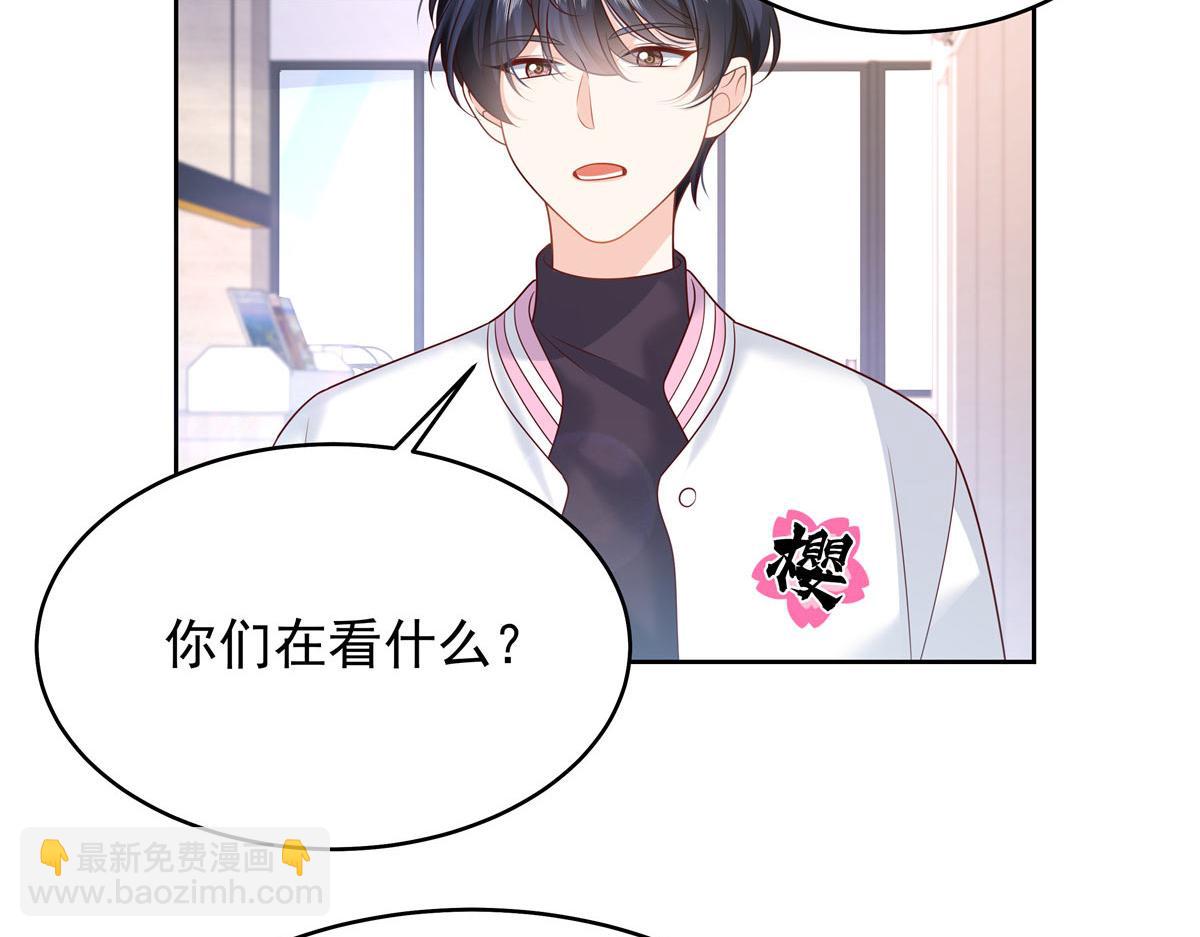 333 苏玫巫甄坏坏联合72