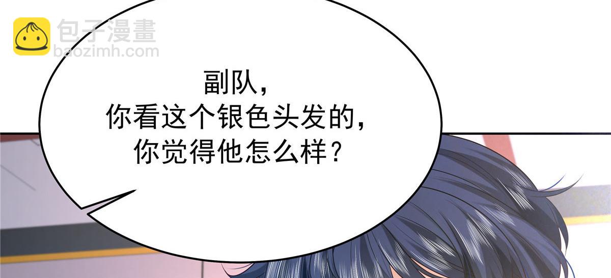 333 苏玫巫甄坏坏联合73