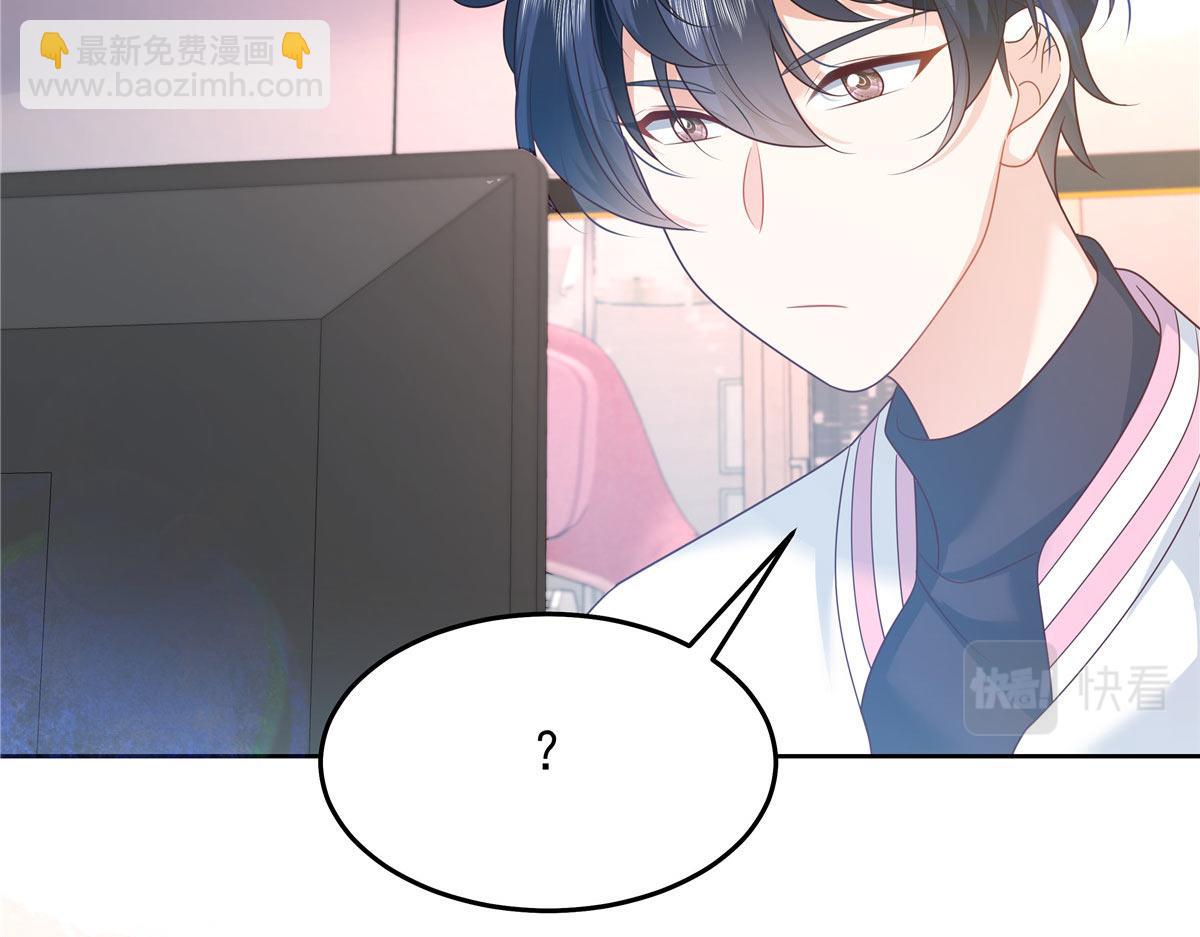 333 苏玫巫甄坏坏联合74