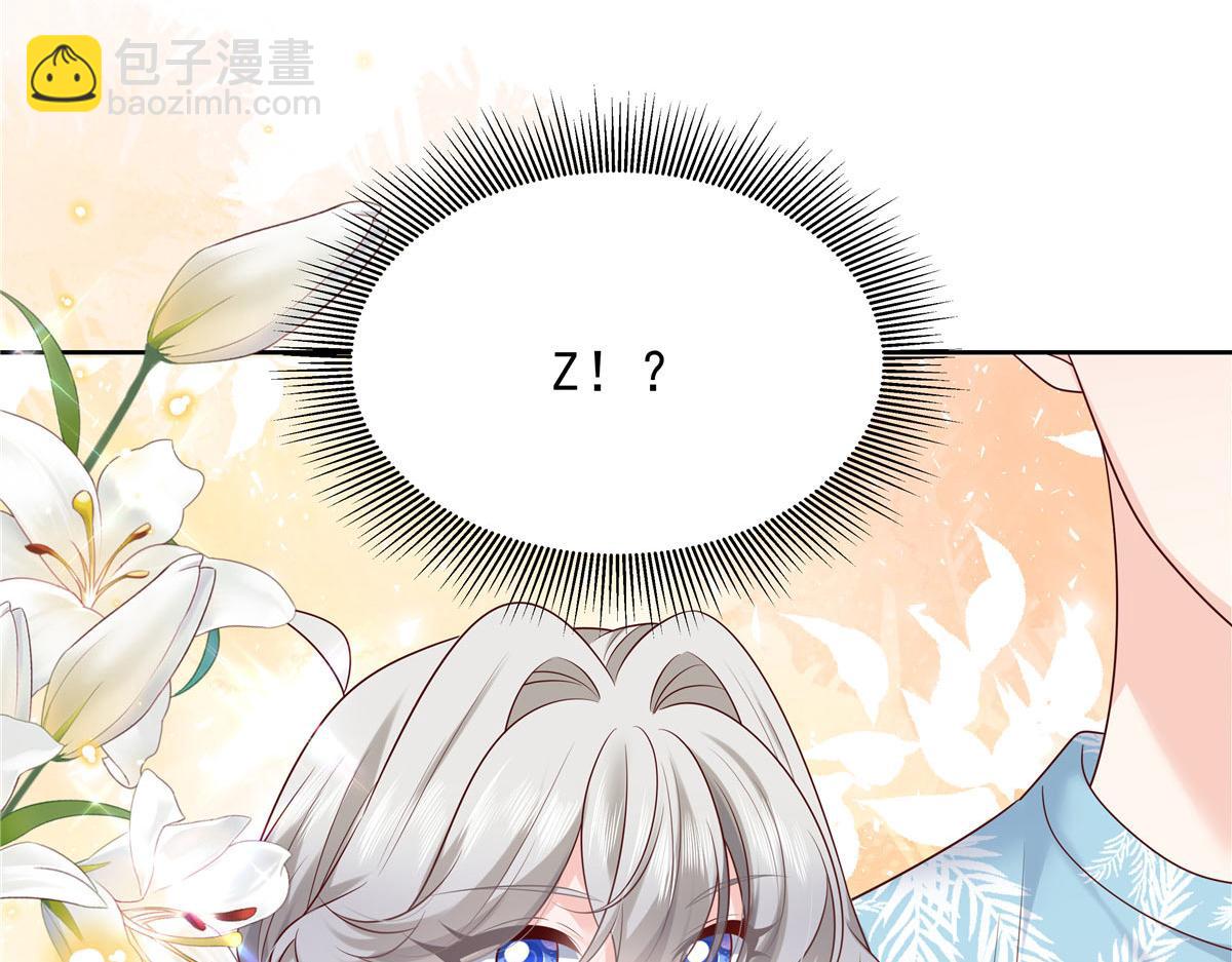 333 苏玫巫甄坏坏联合75