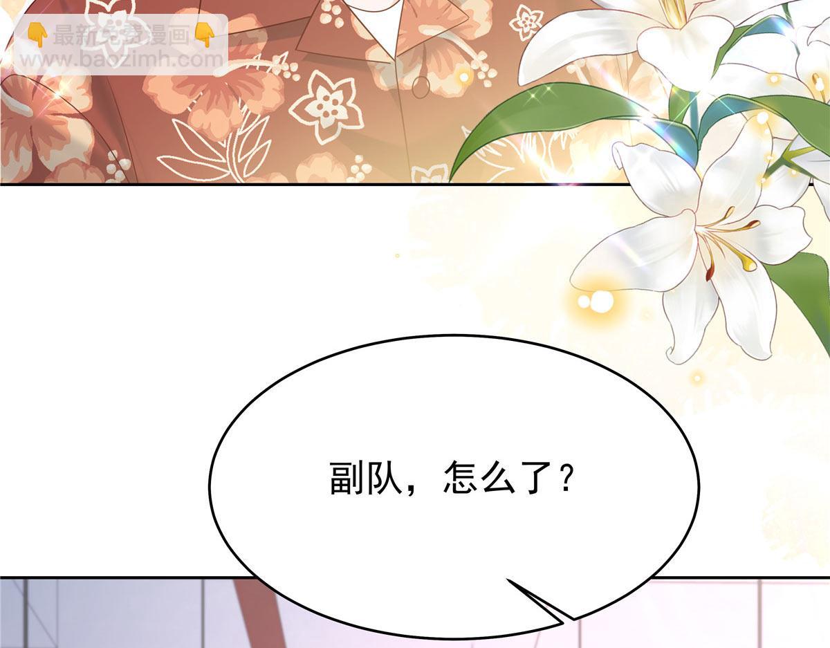 333 苏玫巫甄坏坏联合77