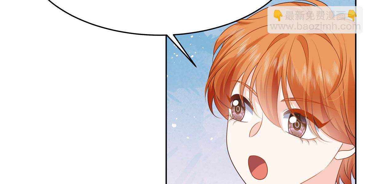 333 苏玫巫甄坏坏联合82