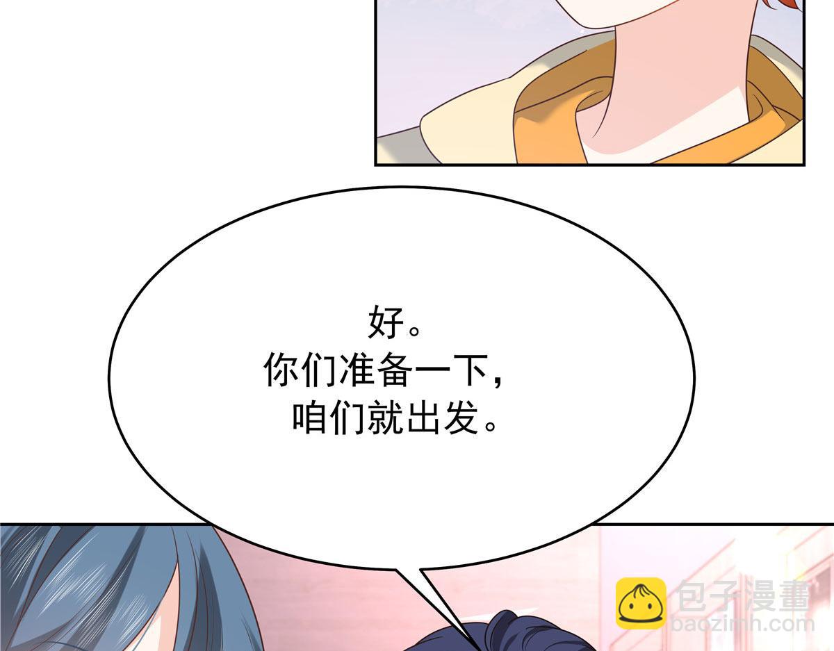 333 苏玫巫甄坏坏联合83
