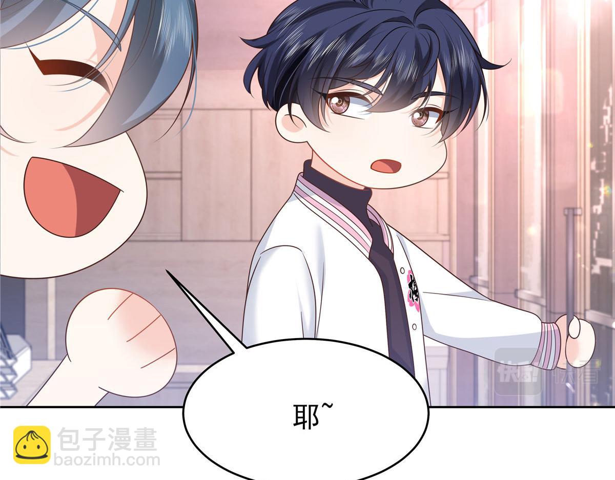 333 苏玫巫甄坏坏联合84