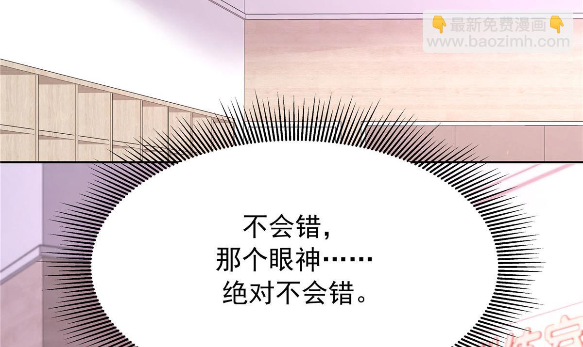 333 苏玫巫甄坏坏联合88