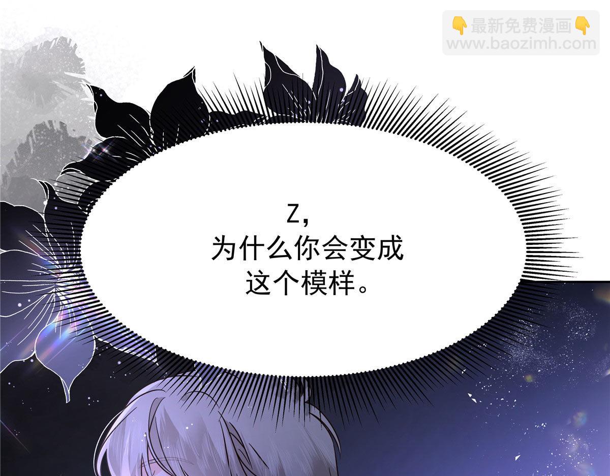 333 苏玫巫甄坏坏联合92