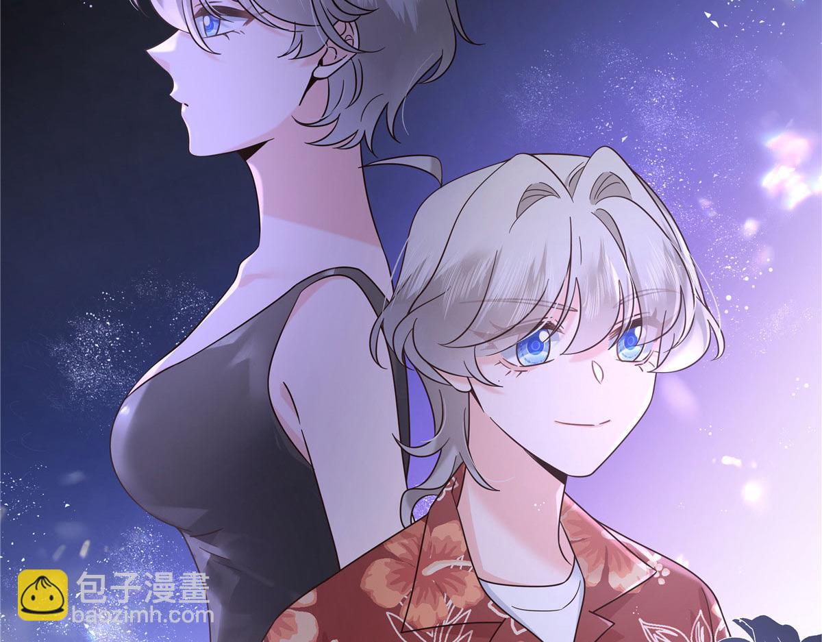333 苏玫巫甄坏坏联合93