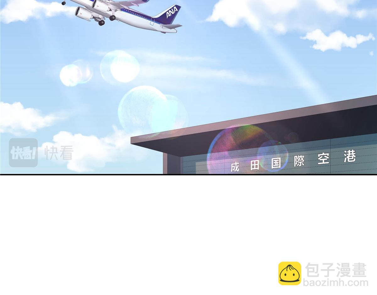 333 苏玫巫甄坏坏联合96