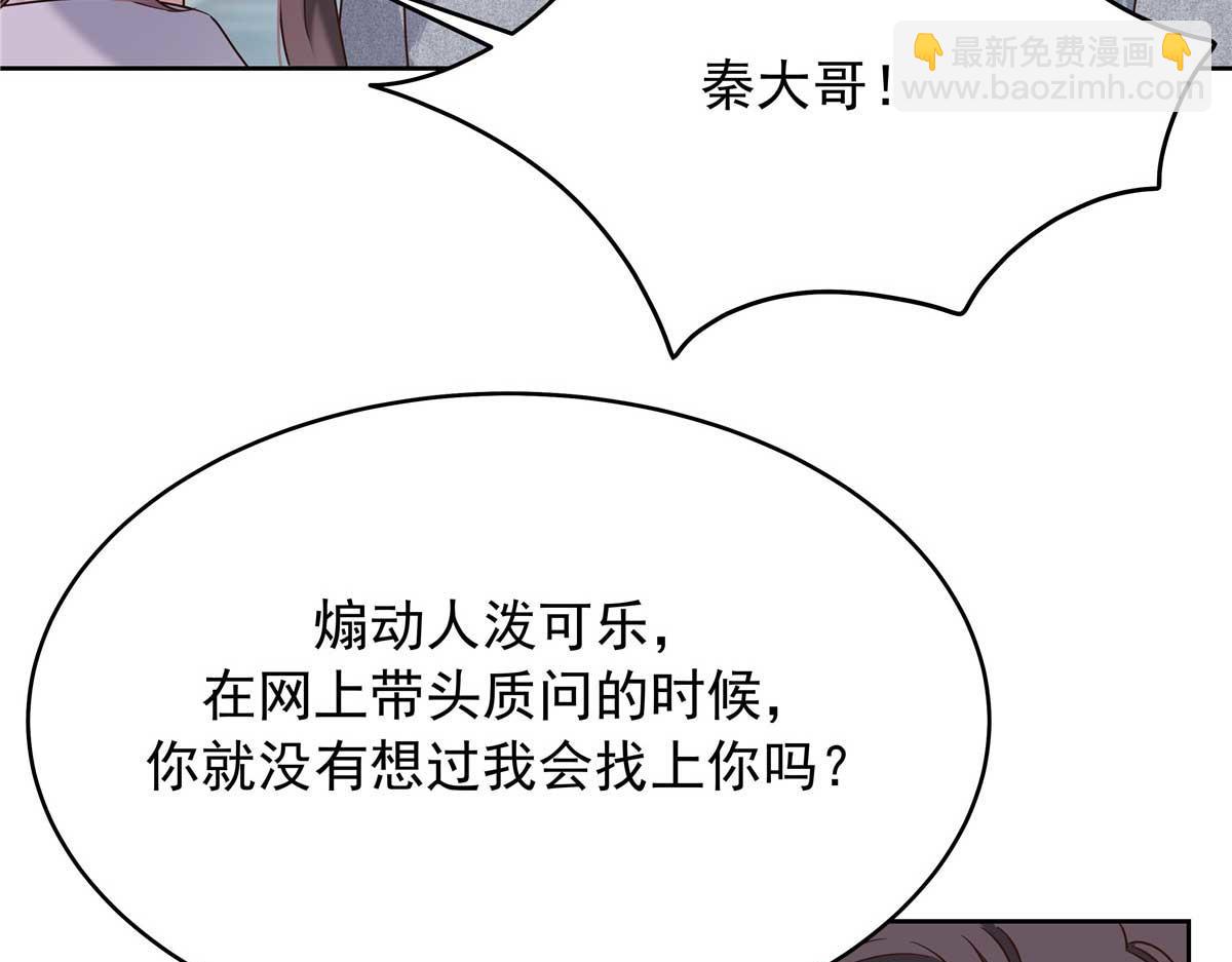 334 这女孩好眼熟啊12