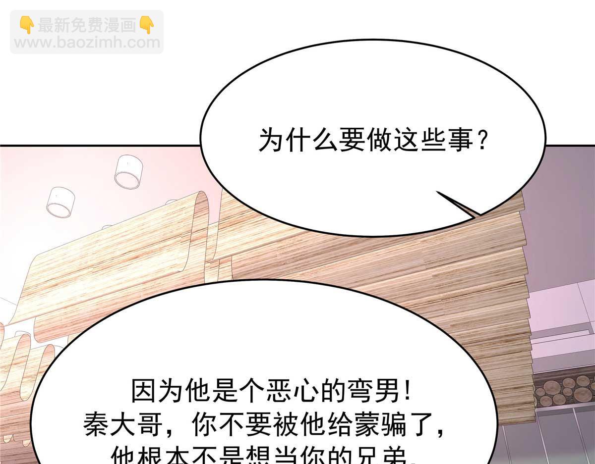 334 这女孩好眼熟啊16