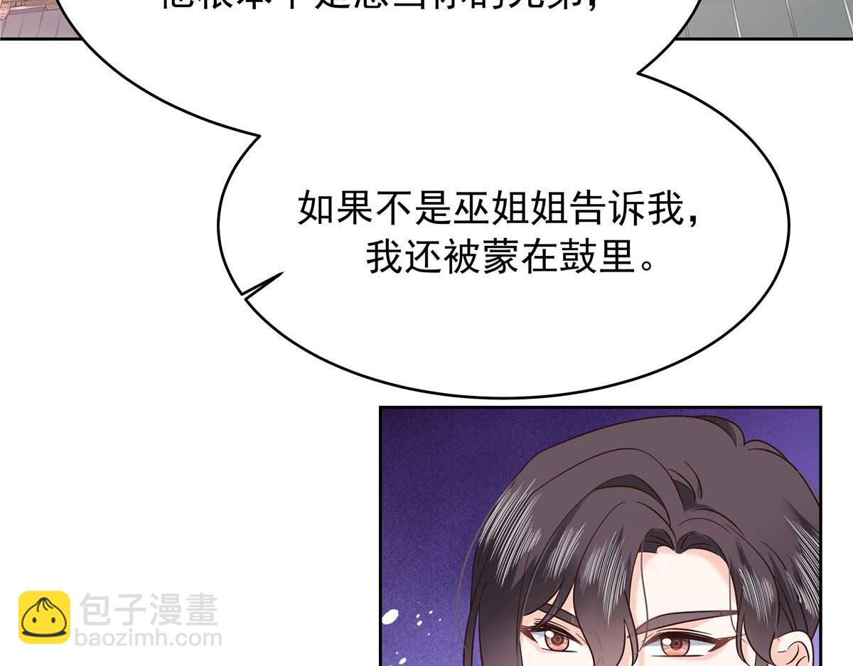 334 这女孩好眼熟啊17