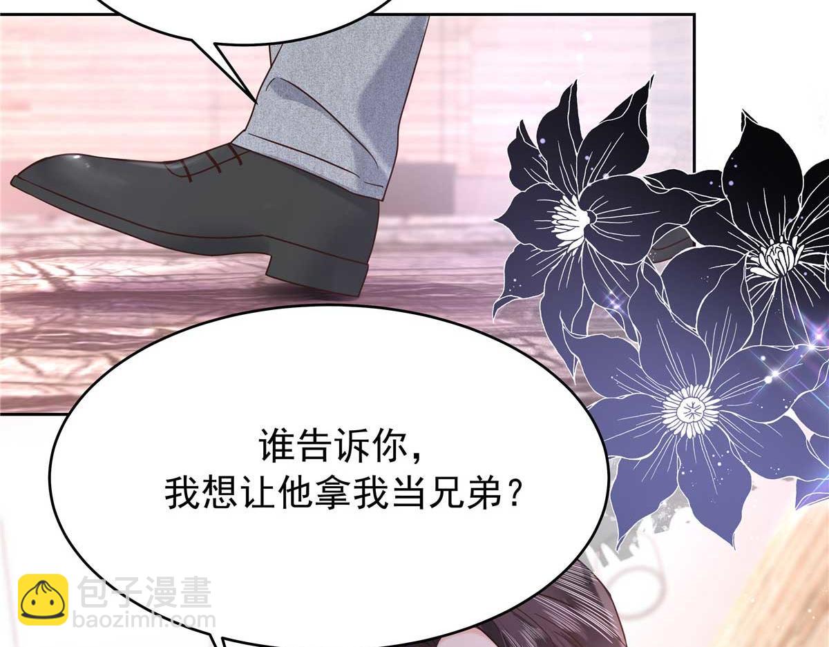 334 这女孩好眼熟啊20