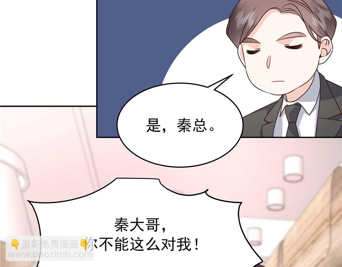 334 这女孩好眼熟啊25