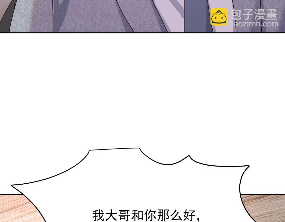 334 这女孩好眼熟啊28