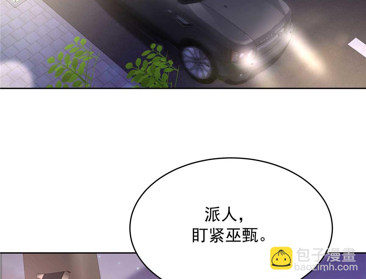 334 这女孩好眼熟啊32