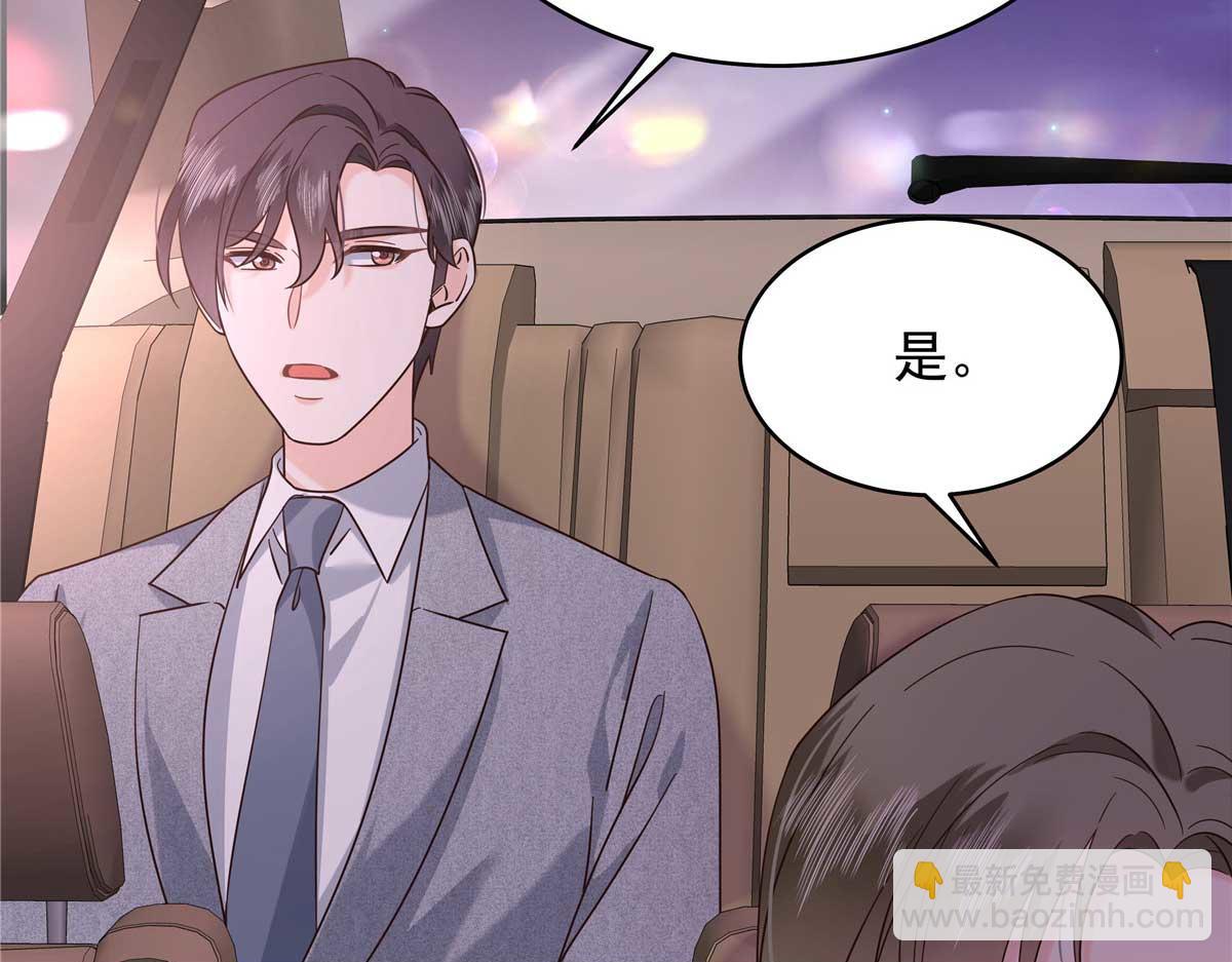 334 这女孩好眼熟啊33
