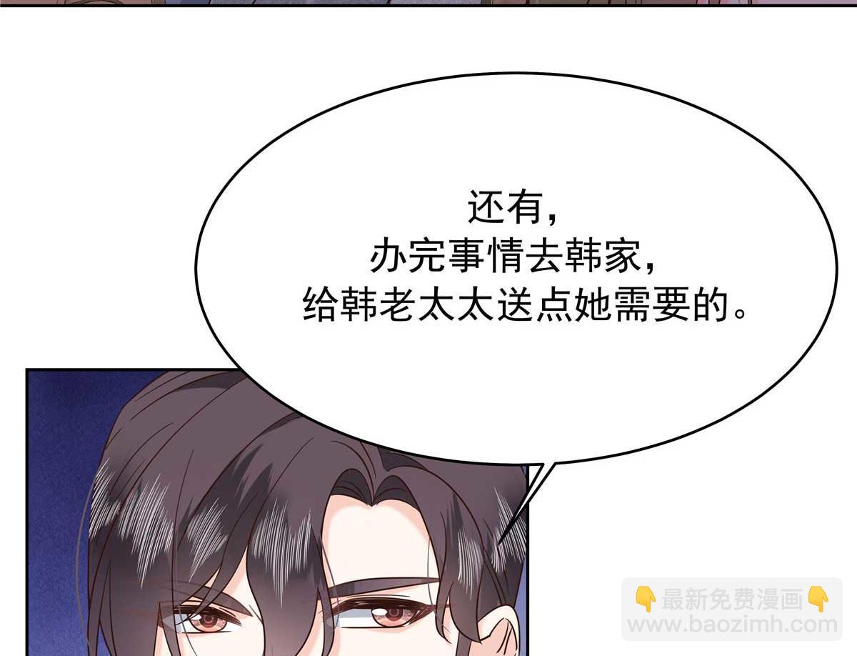 334 这女孩好眼熟啊34
