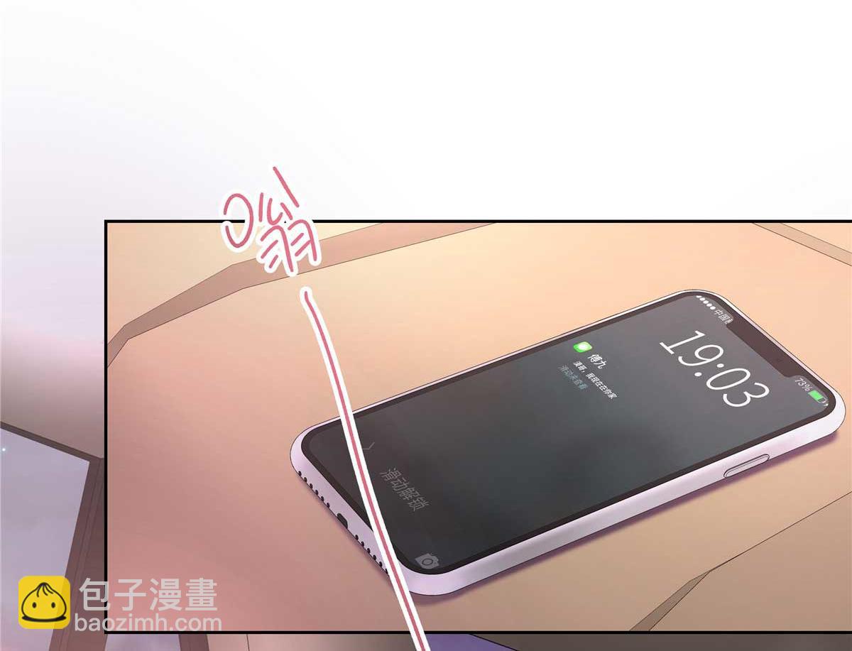 334 这女孩好眼熟啊36