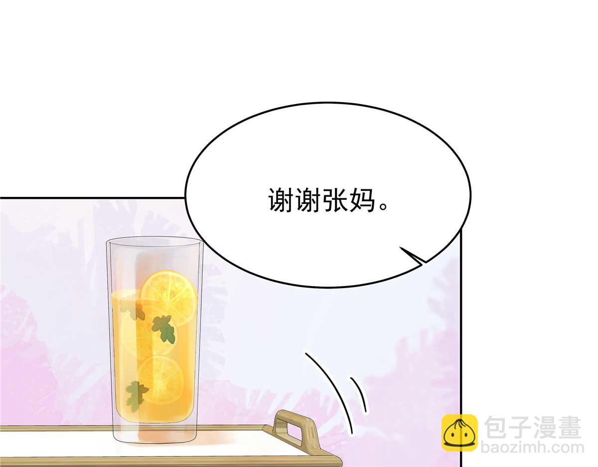 334 这女孩好眼熟啊41