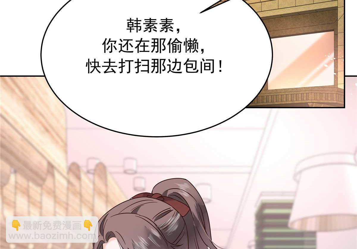334 这女孩好眼熟啊5