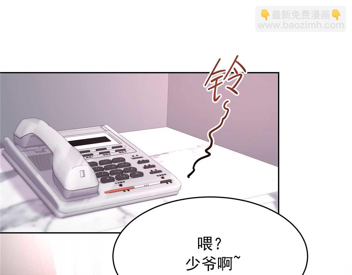 334 这女孩好眼熟啊58