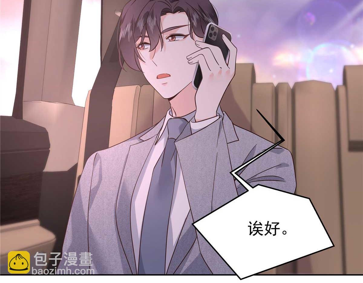 334 这女孩好眼熟啊62