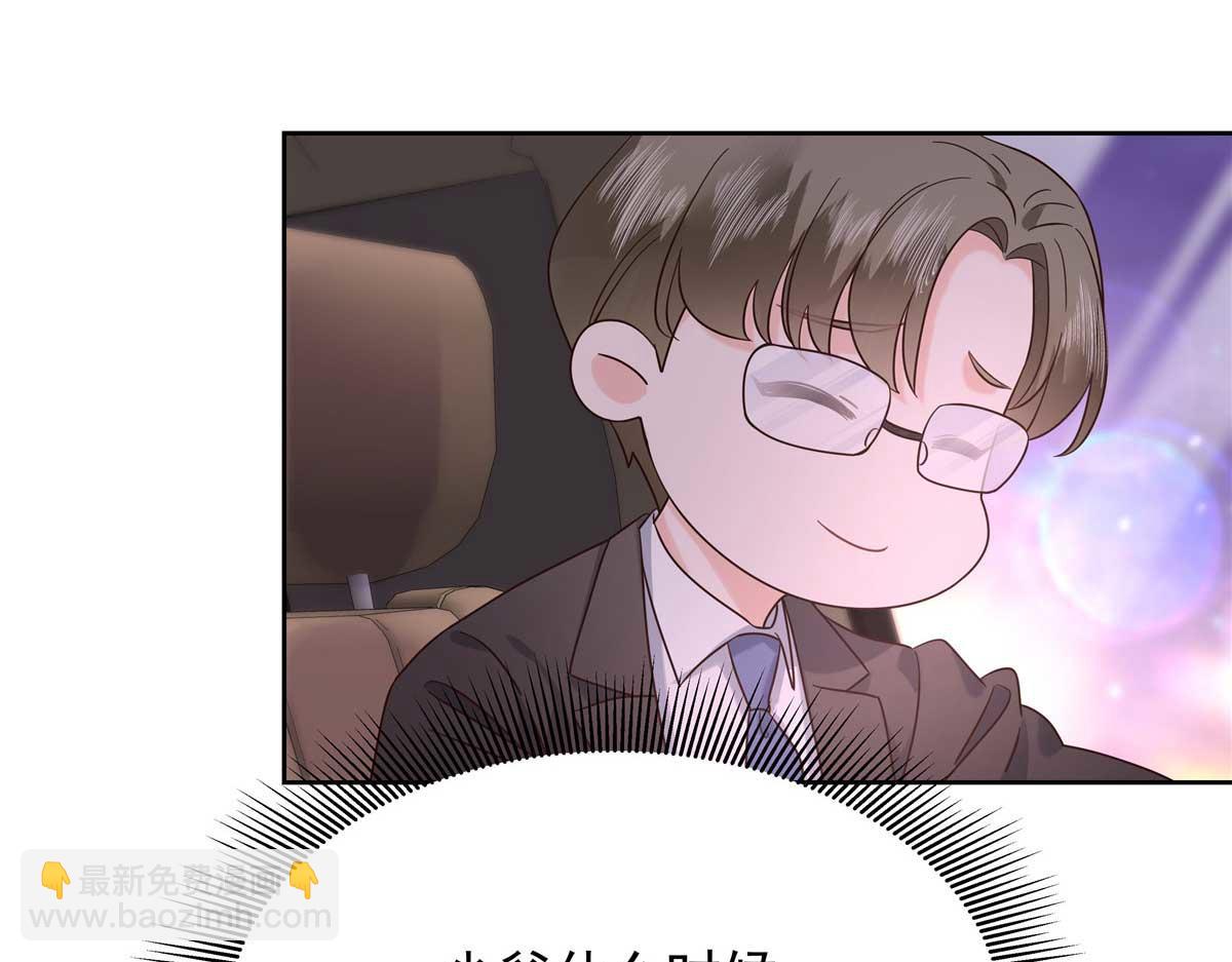 334 这女孩好眼熟啊67