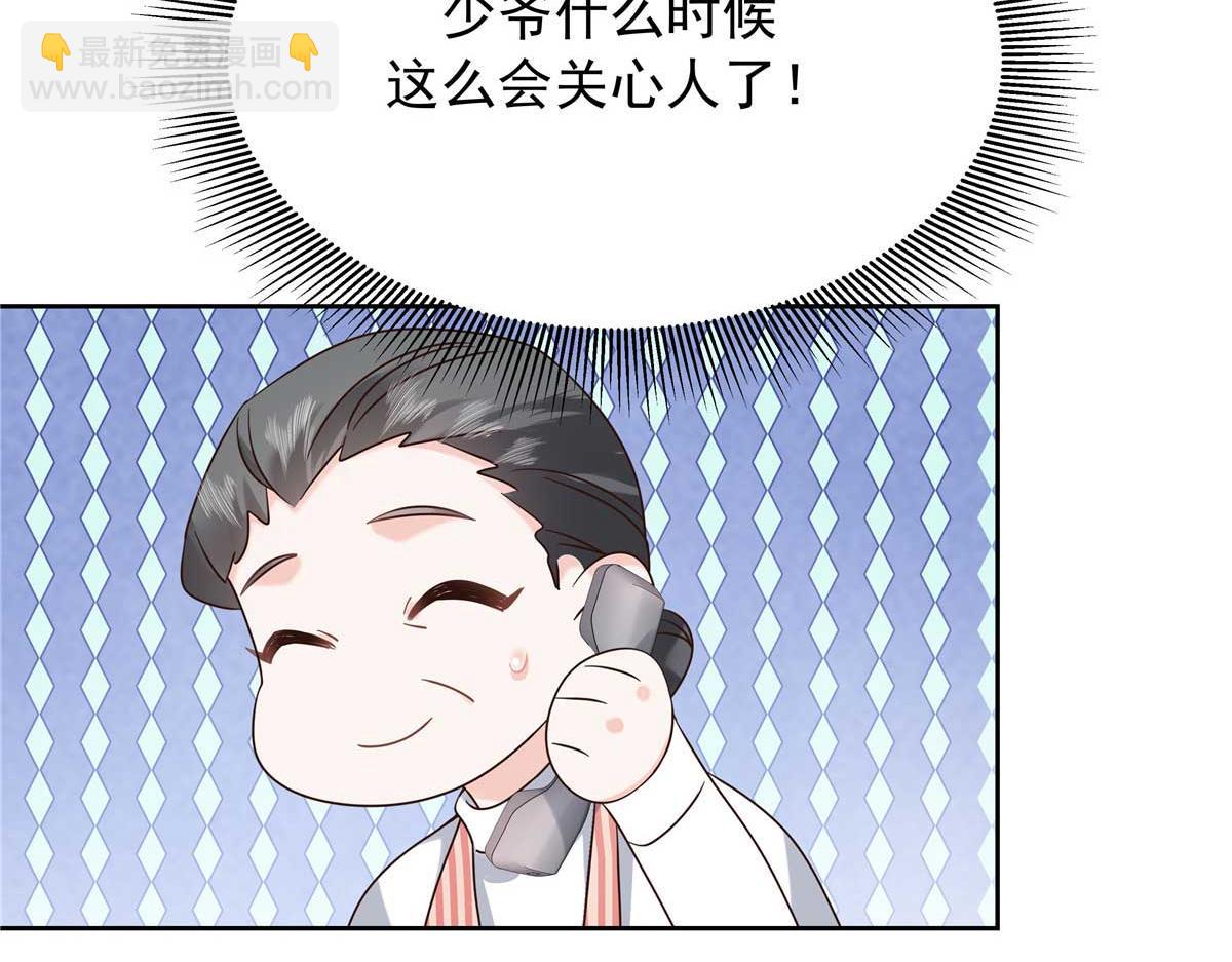 334 这女孩好眼熟啊68