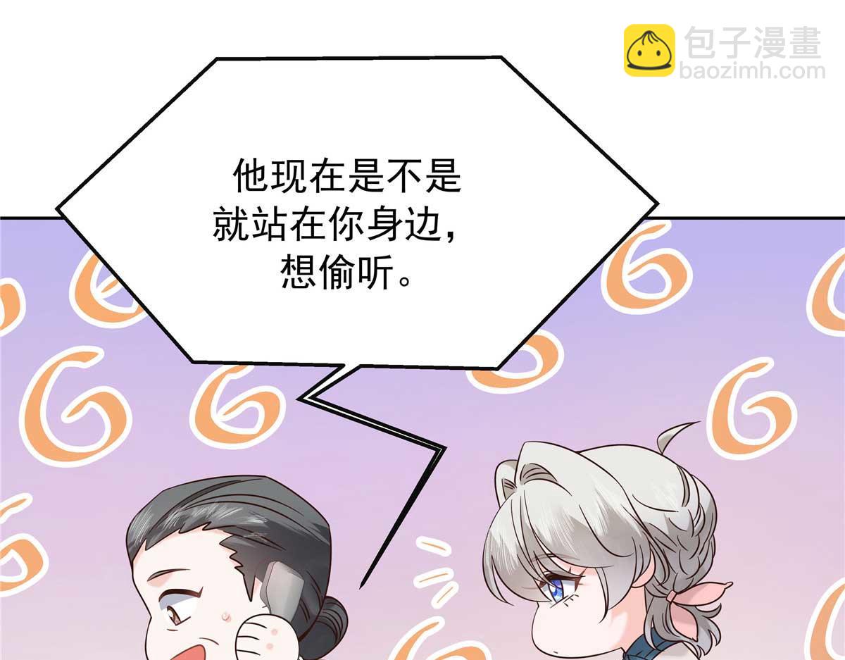 334 这女孩好眼熟啊70