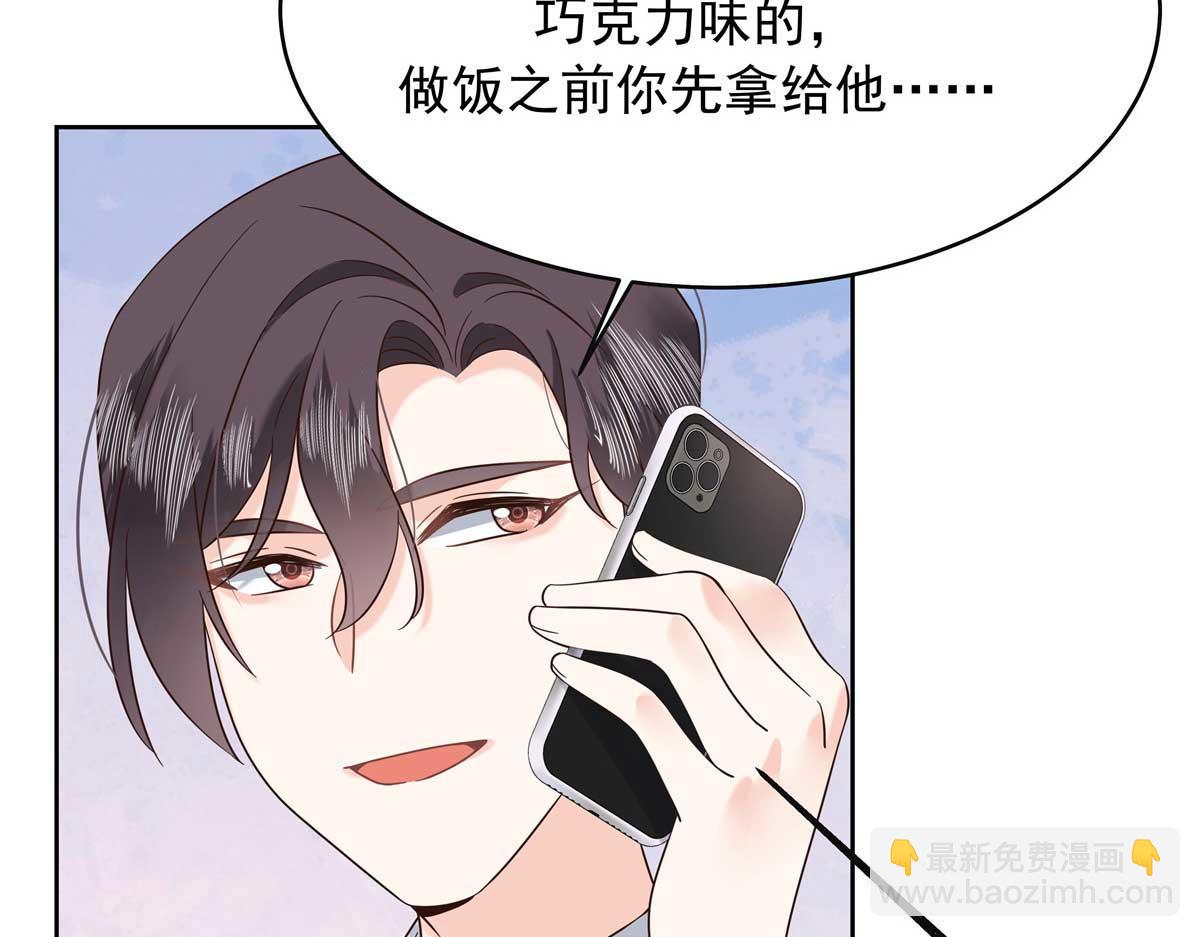 334 这女孩好眼熟啊73