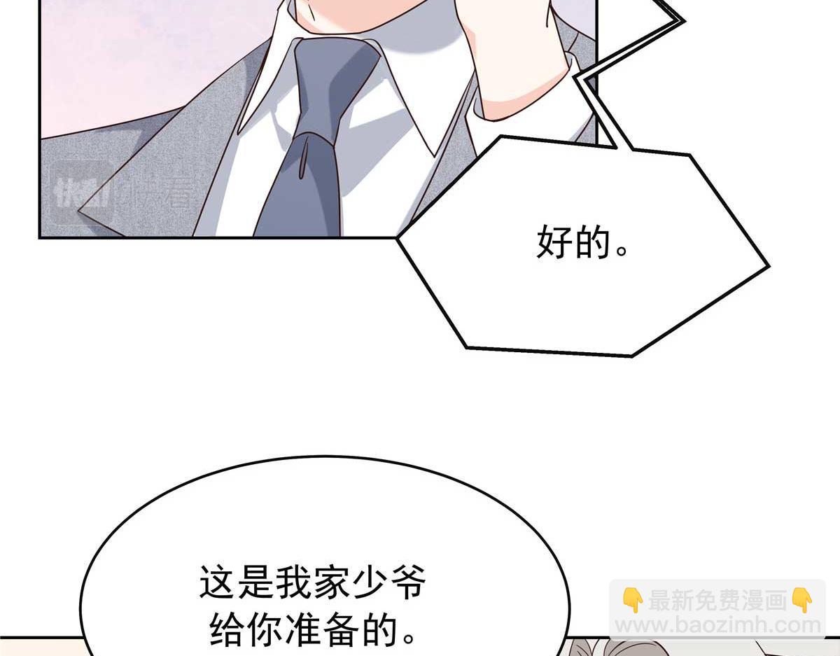 334 这女孩好眼熟啊74