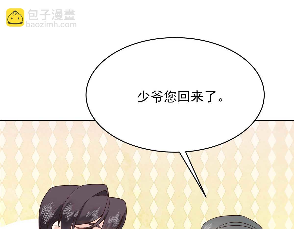 334 这女孩好眼熟啊87