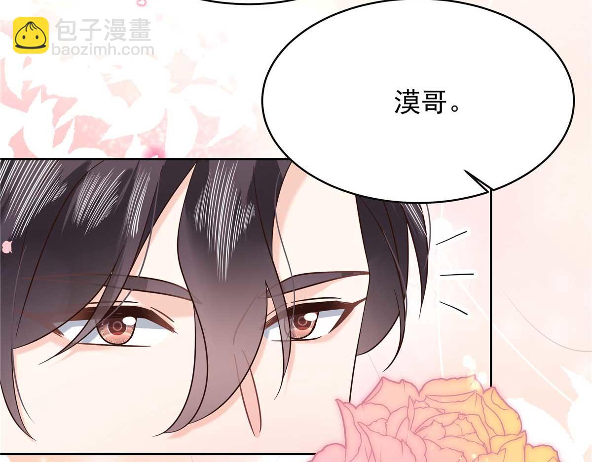 334 这女孩好眼熟啊89