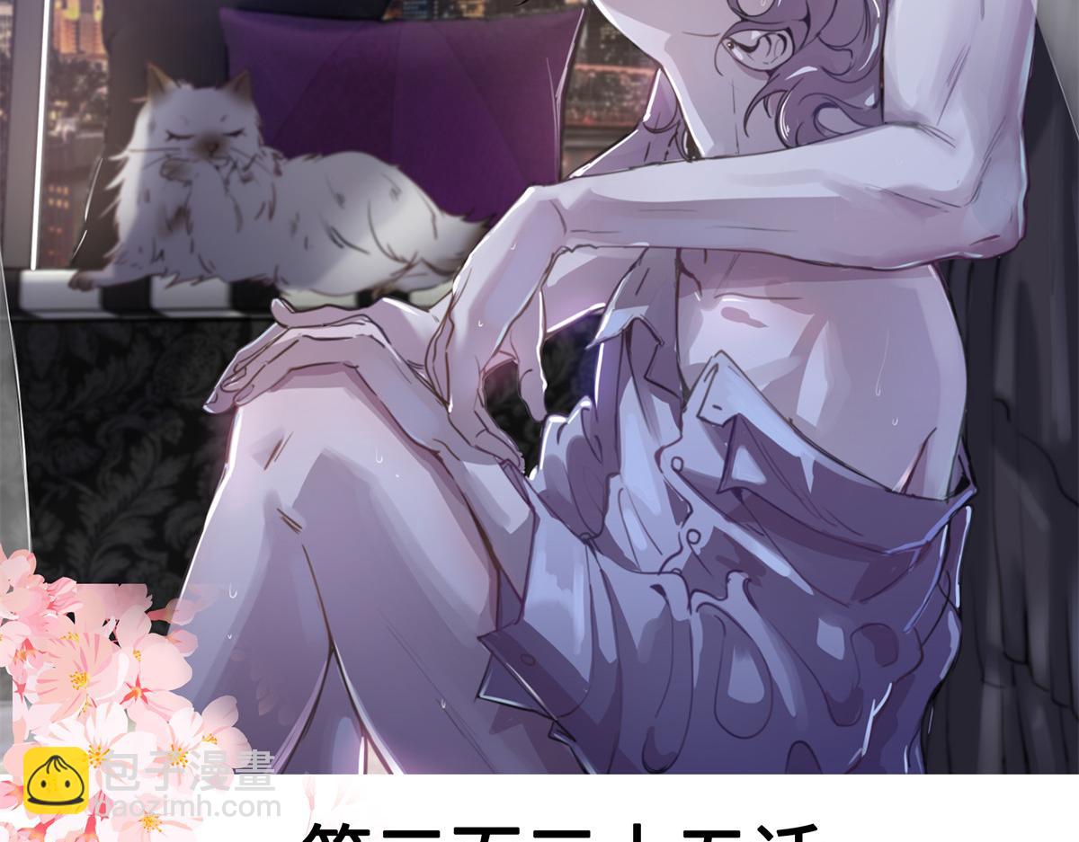 335 可我就是个女生1