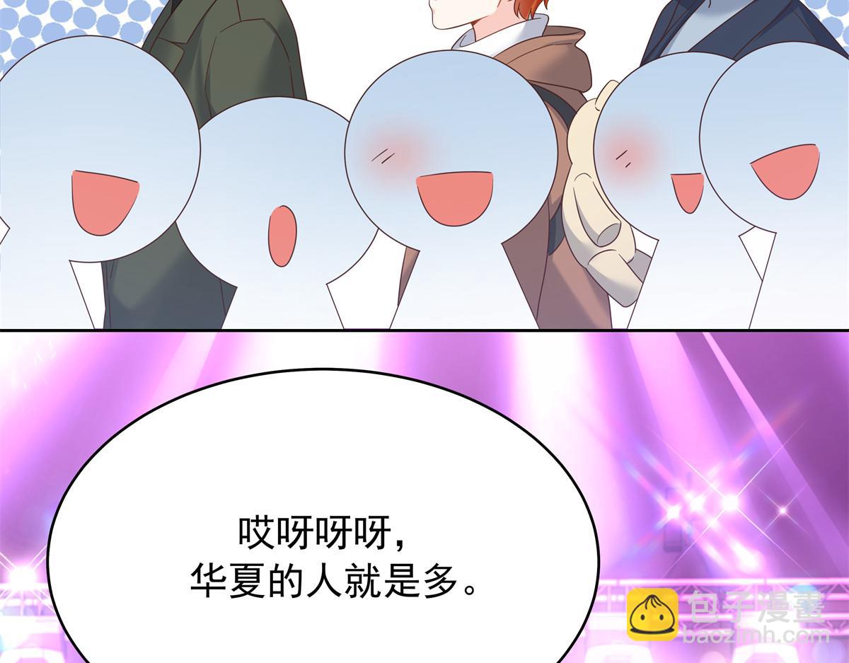 335 可我就是个女生109