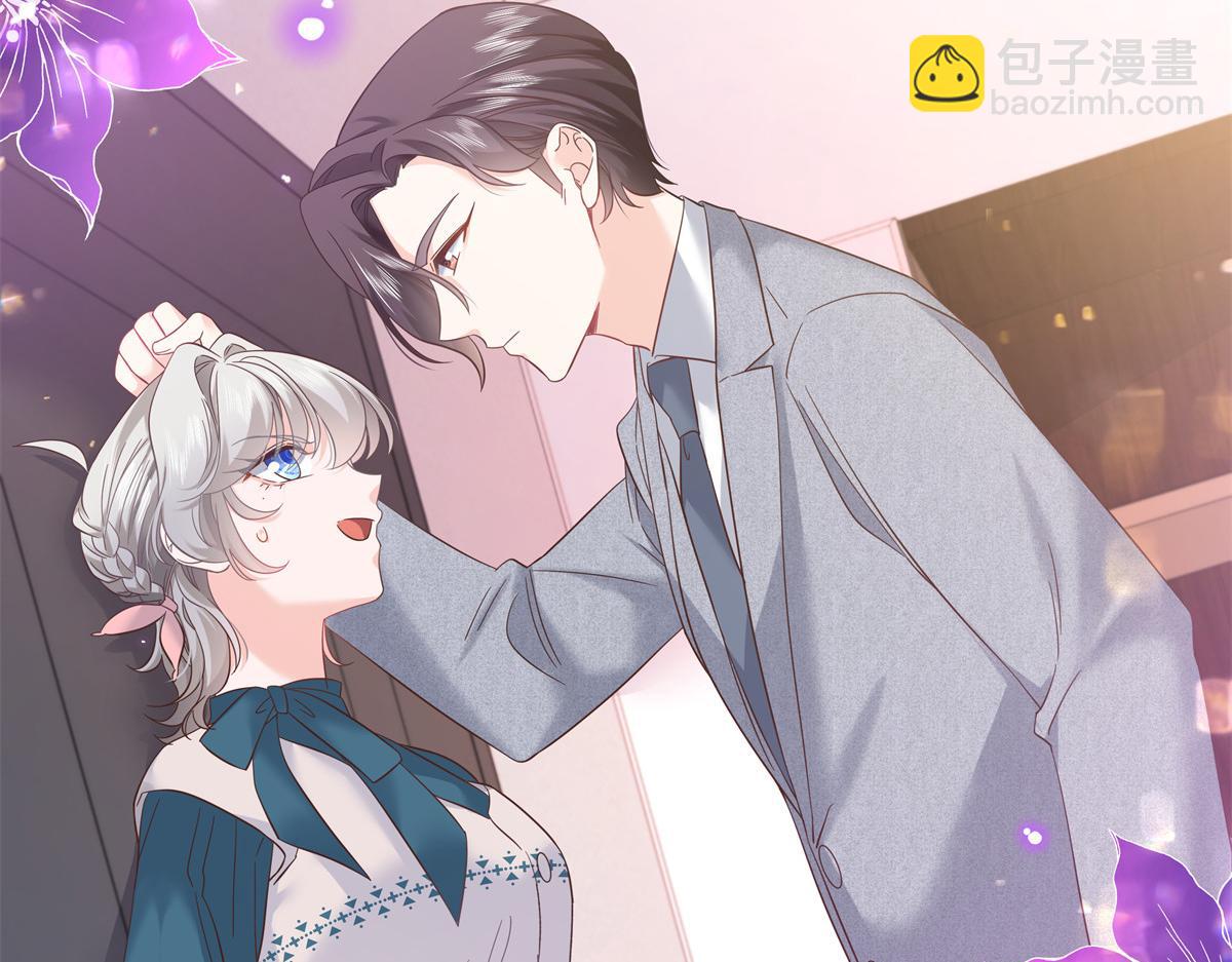 335 可我就是个女生11