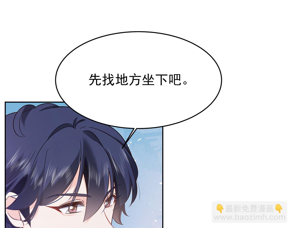 335 可我就是个女生117