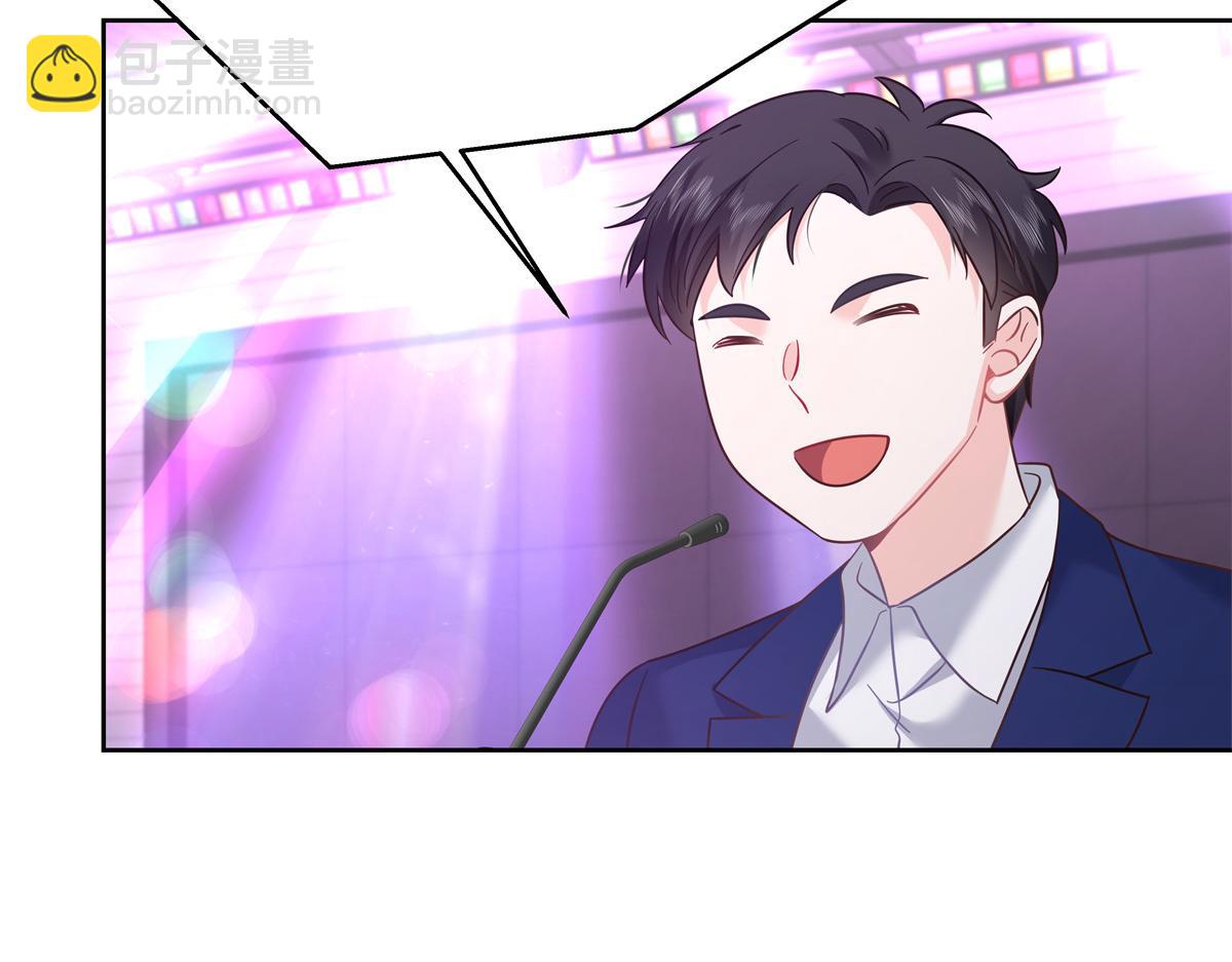 335 可我就是个女生120