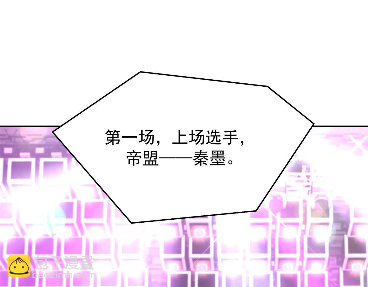 335 可我就是个女生121