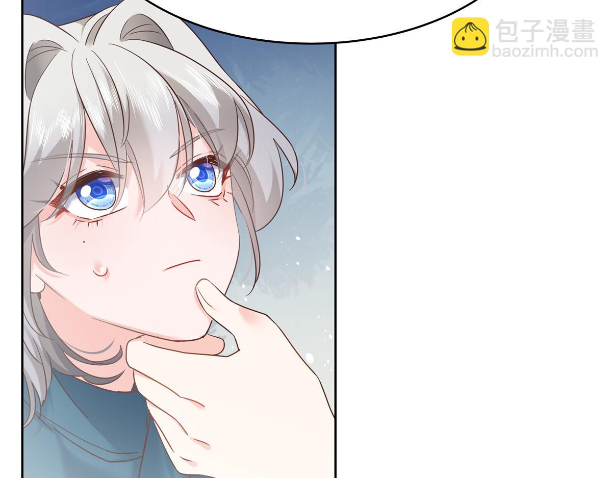 335 可我就是个女生17