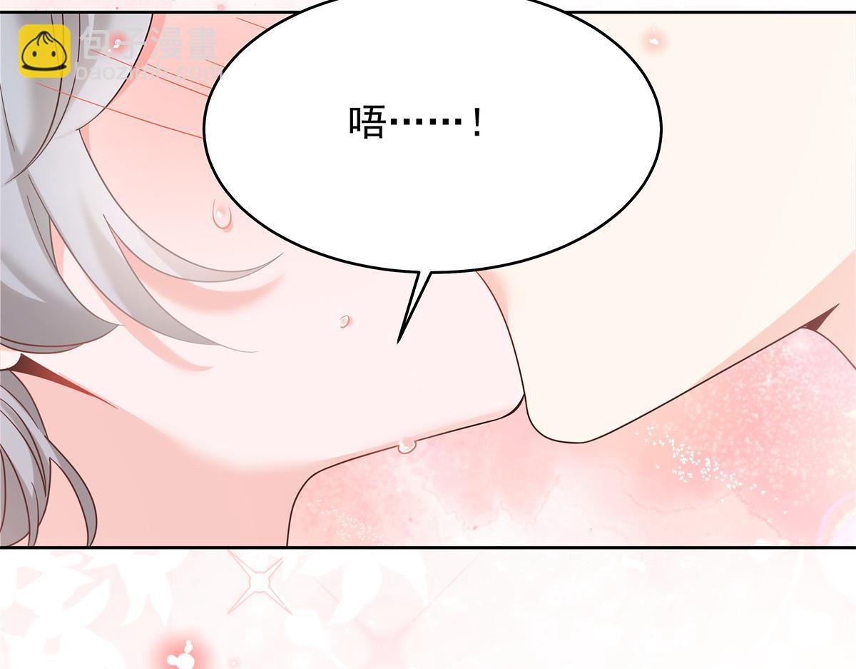 335 可我就是个女生22