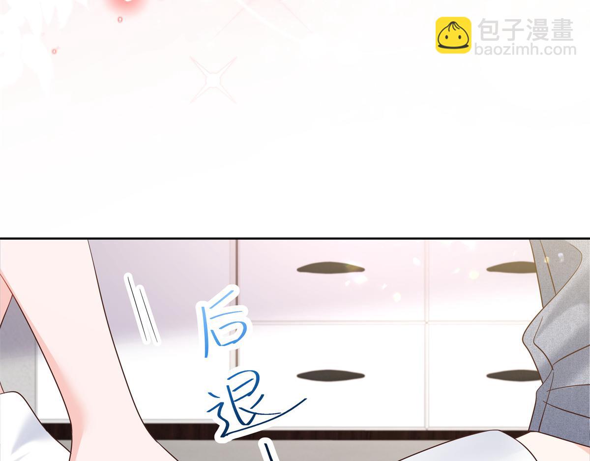 335 可我就是个女生23