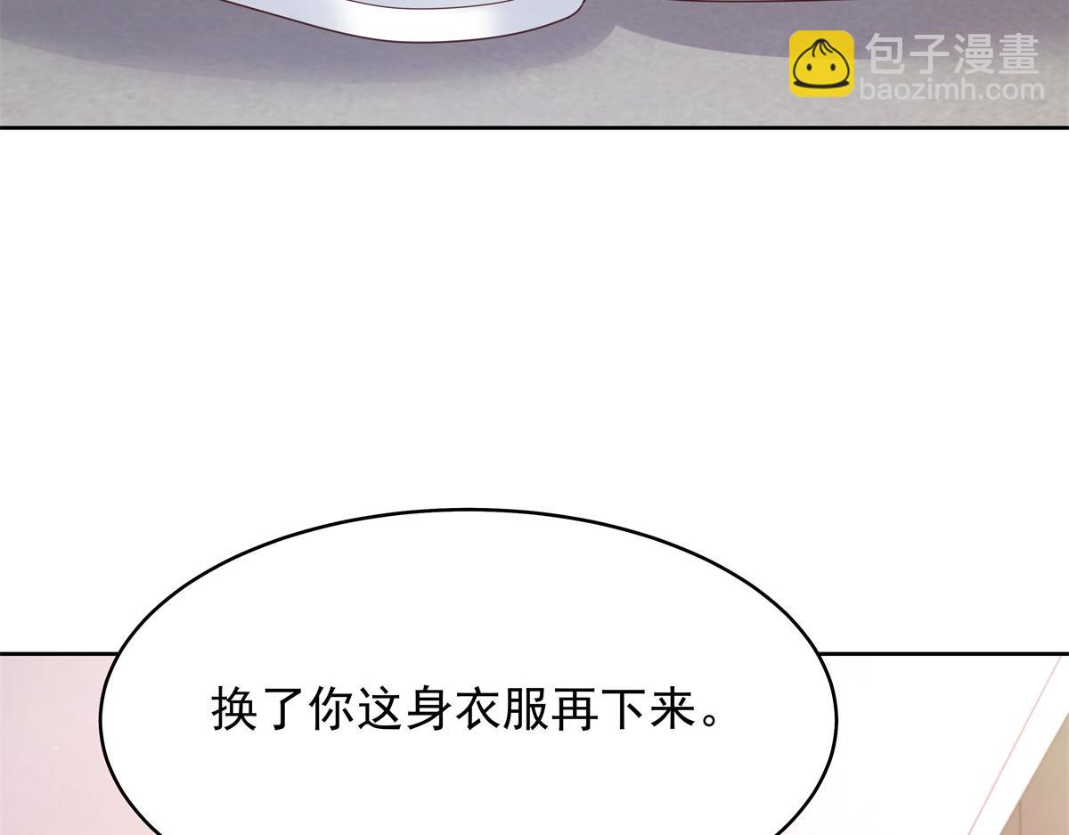335 可我就是个女生25
