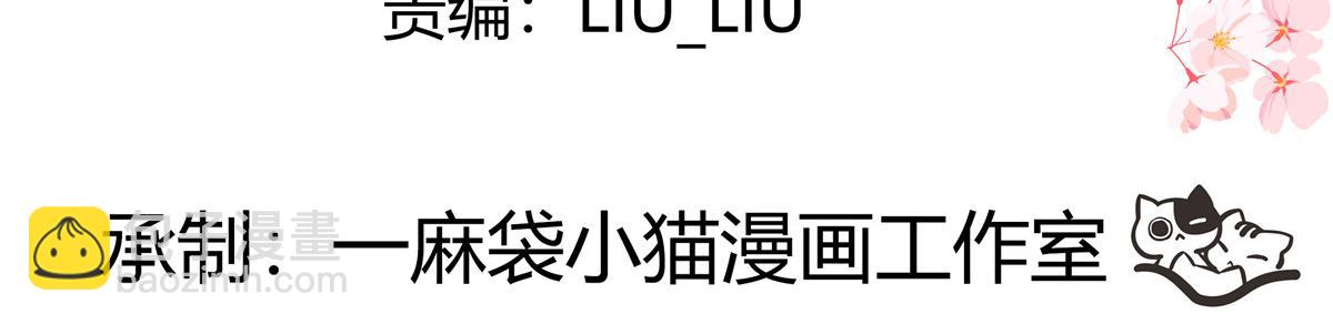 335 可我就是个女生3