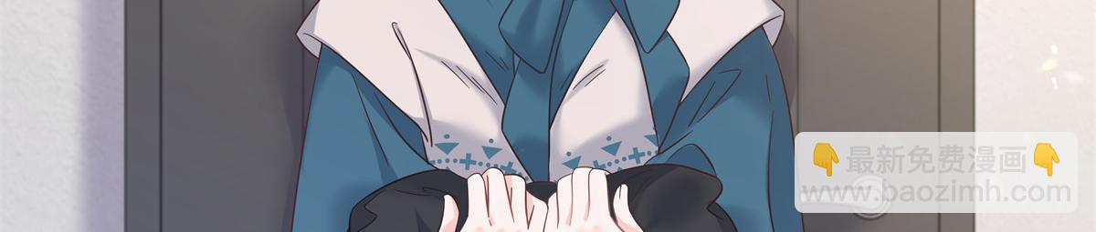 335 可我就是个女生30