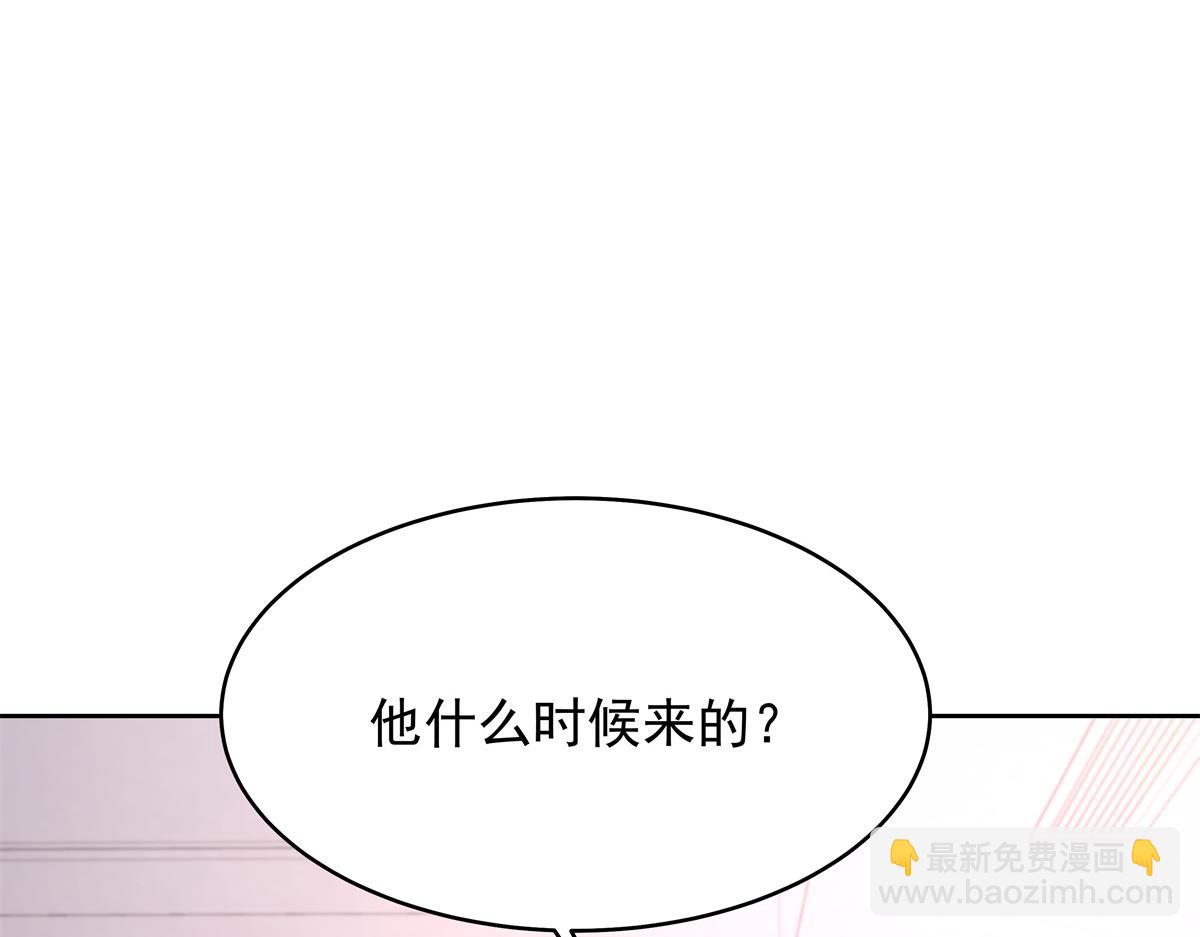 335 可我就是个女生41
