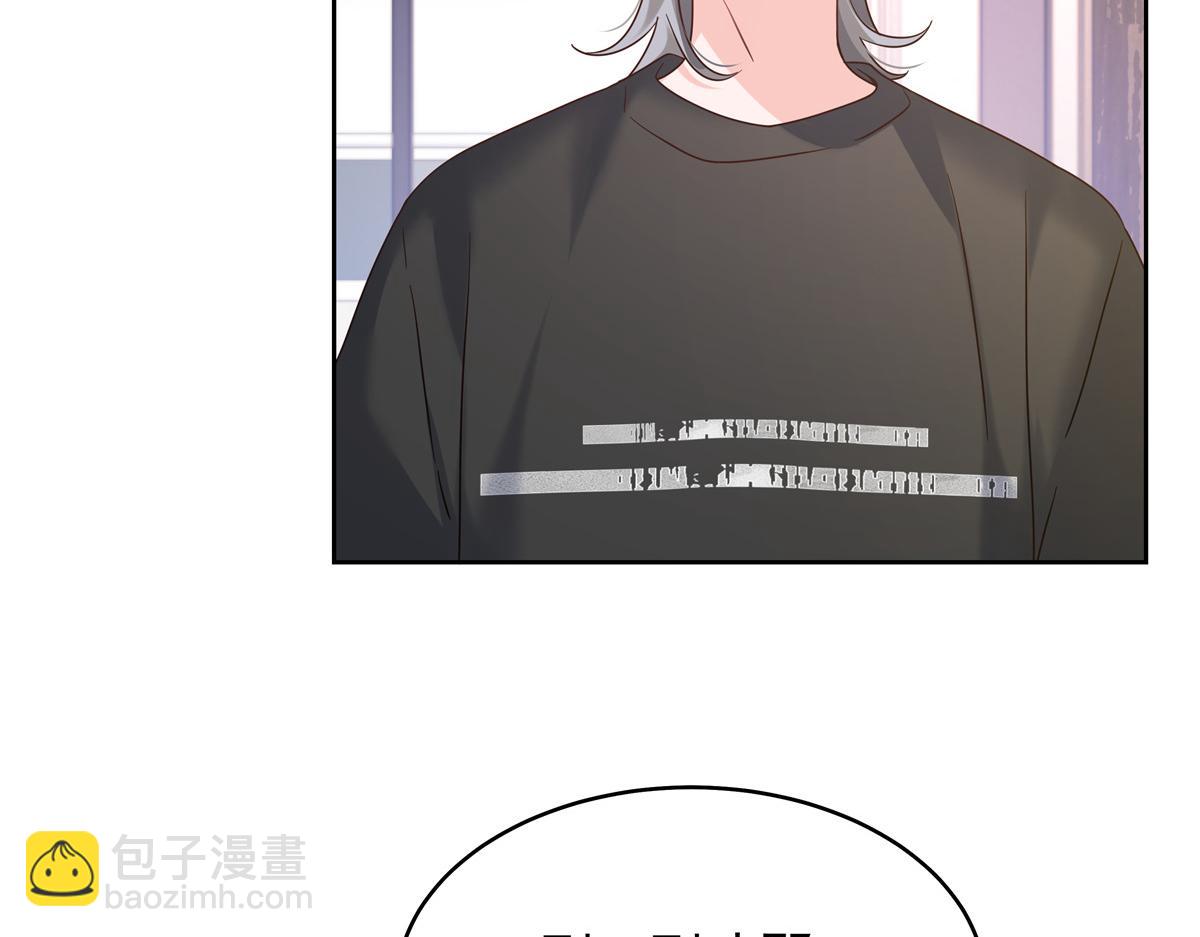 335 可我就是个女生50