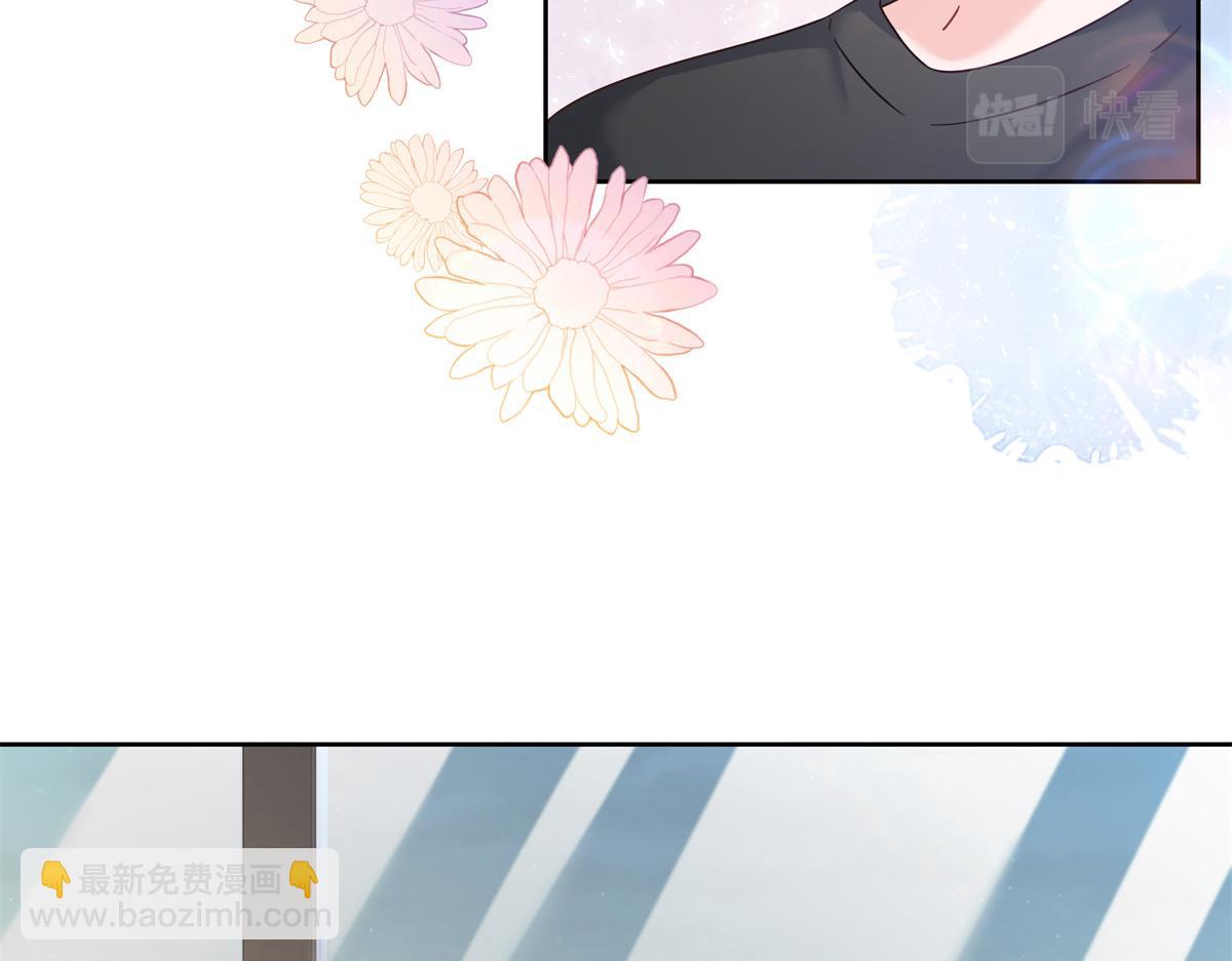 335 可我就是个女生60