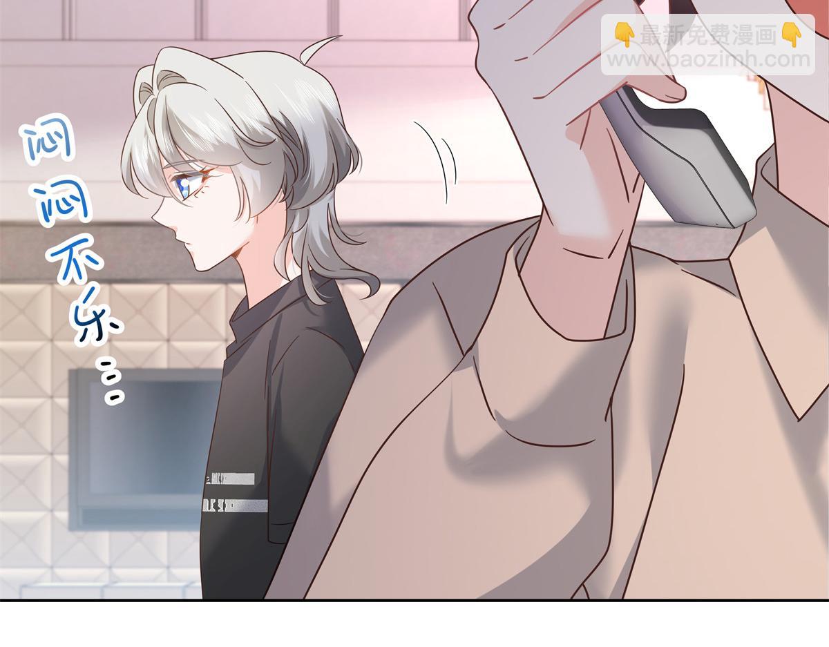 335 可我就是个女生71