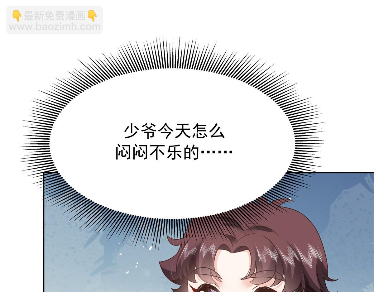 335 可我就是个女生72